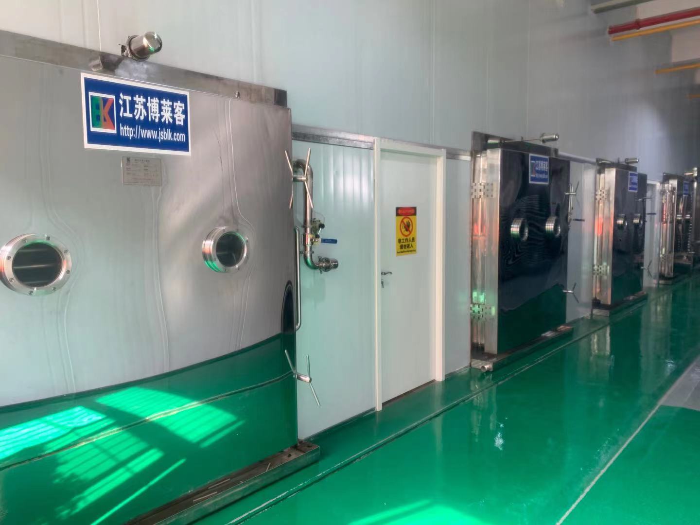 微信圖片_20210618214329.jpg 微信圖片_20210618214329.jpg