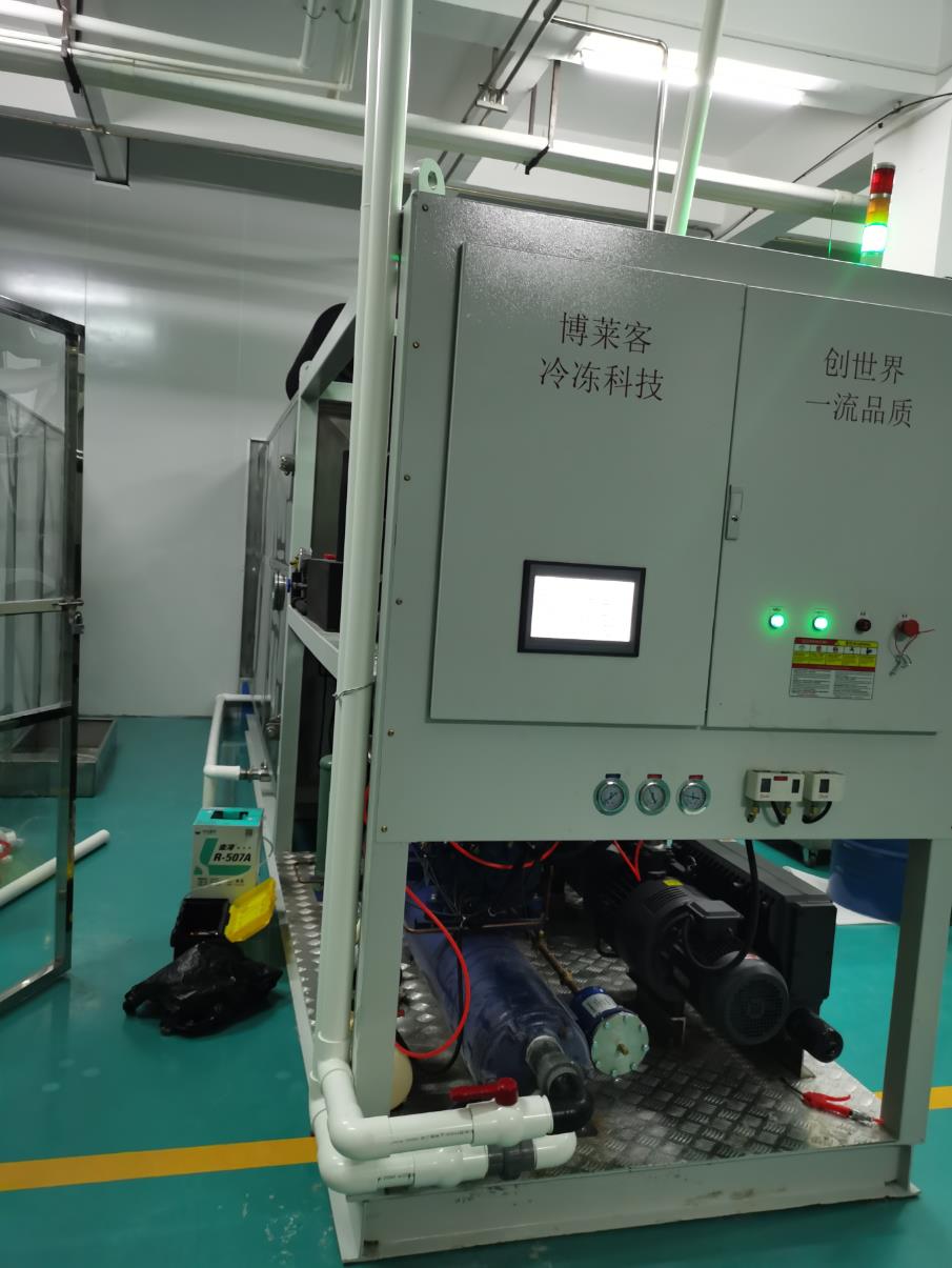 微信圖片_20210618214451.jpg 微信圖片_20210618214451.jpg