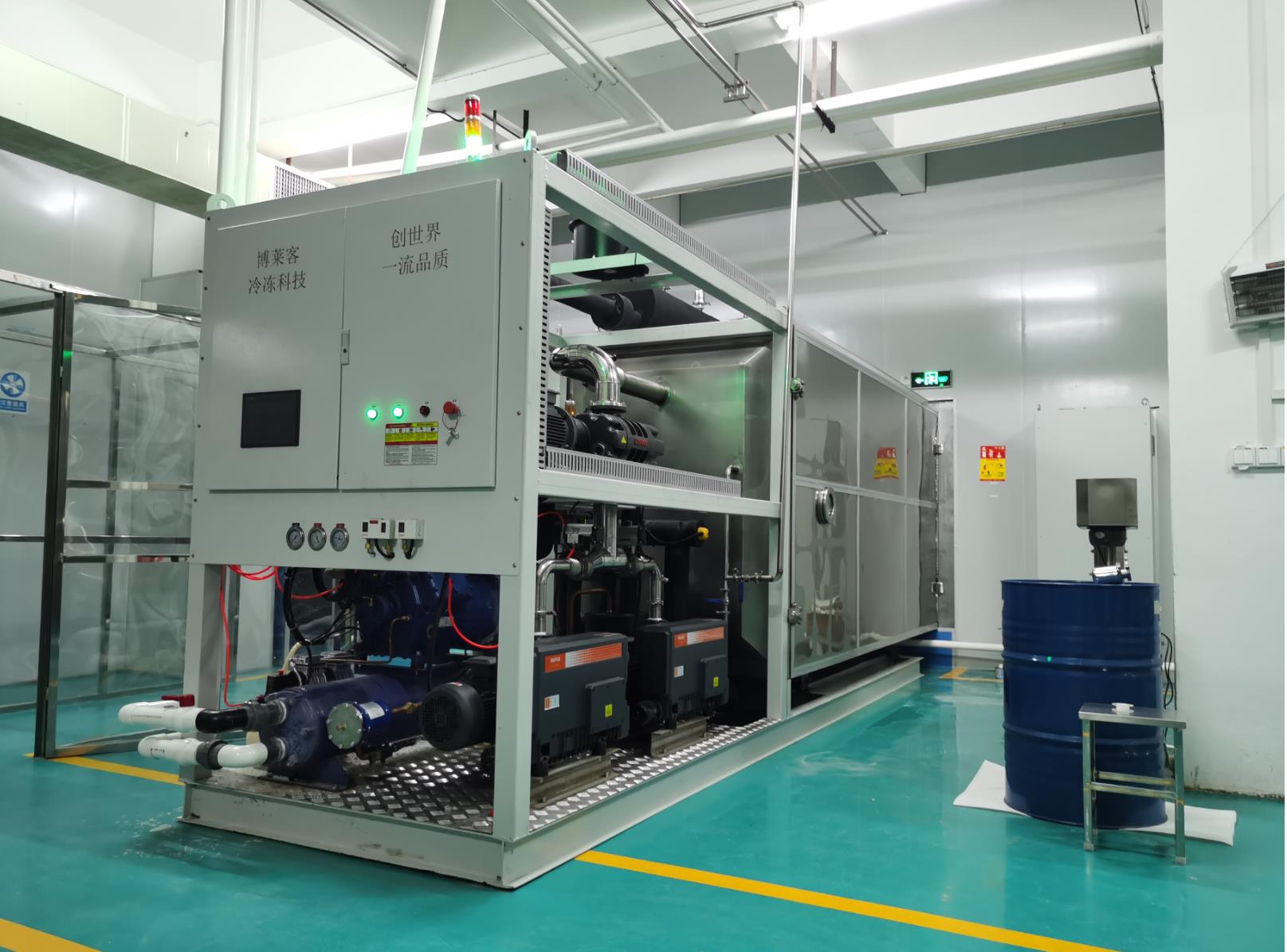 微信圖片_20210618214501.jpg 微信圖片_20210618214501.jpg