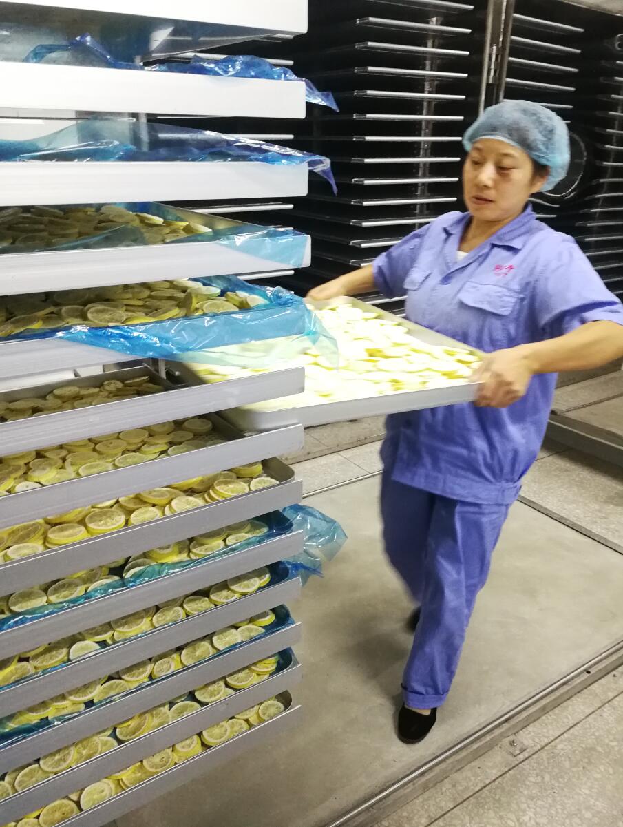 微信圖片_20210619143330.jpg 微信圖片_20210619143330.jpg