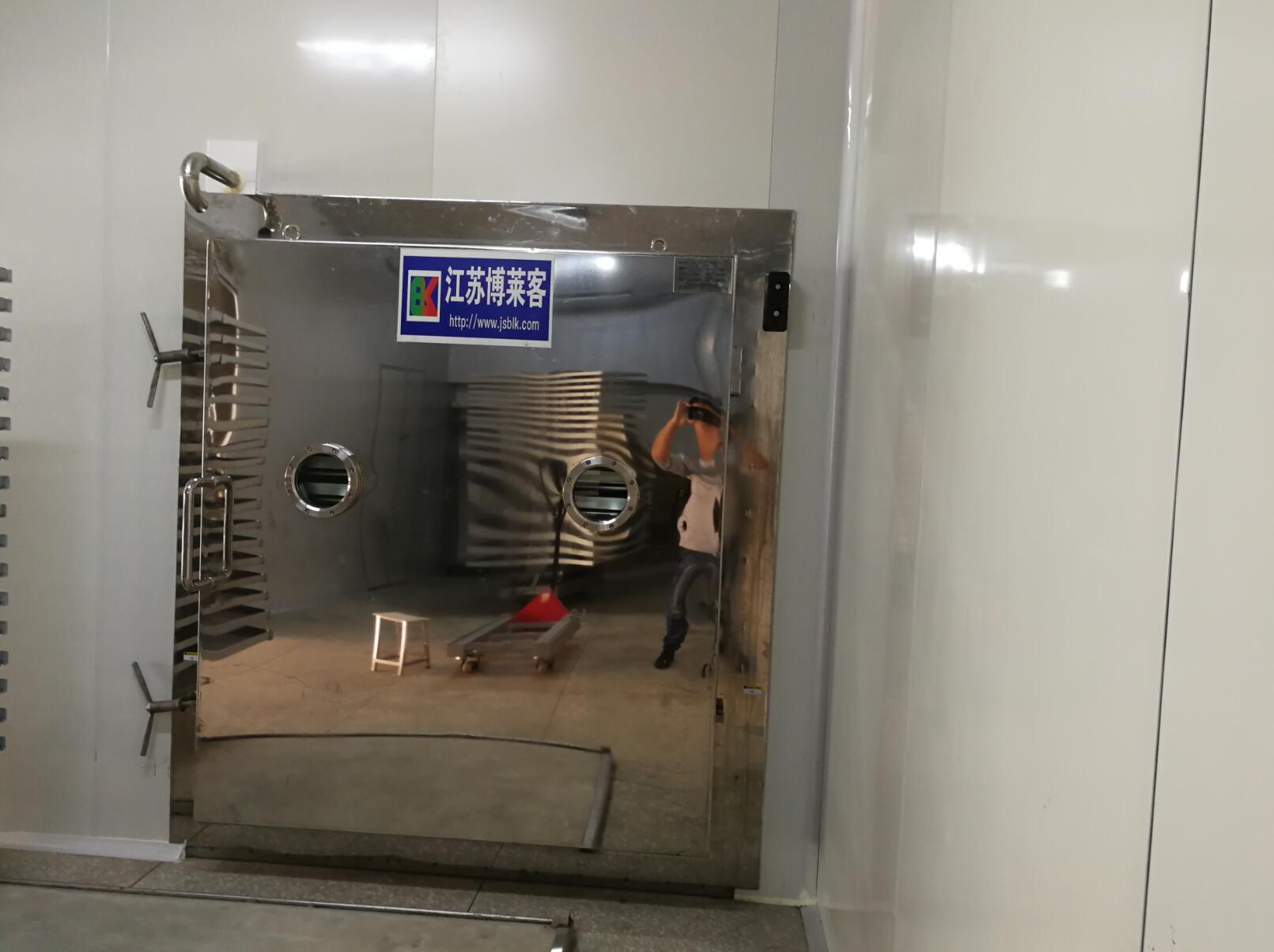 微信圖片_20210619143422.jpg 微信圖片_20210619143422.jpg